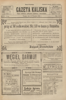 Gazeta Kaliska : pismo codzienne, polityczne, społeczne i ekonomiczne. R.32, № 211 (16 września 1924) = nr 7841