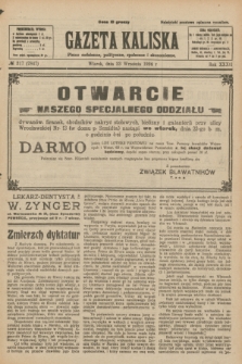 Gazeta Kaliska : pismo codzienne, polityczne, społeczne i ekonomiczne. R.32, № 217 (23 września 1924) = nr 7847
