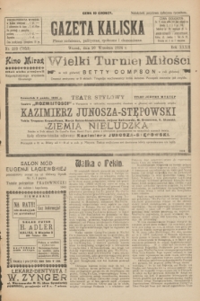 Gazeta Kaliska : pismo codzienne, polityczne, społeczne i ekonomiczne. R.32, nr 223 (30 września 1924) = nr 7853