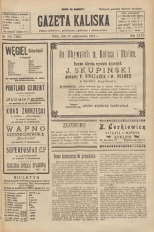 Gazeta Kaliska : pismo codzienne, polityczne, społeczne i ekonomiczne. R.32, nr 236 (15 października 1924) = nr 7866