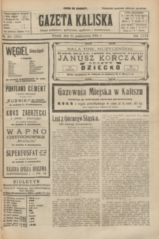 Gazeta Kaliska : pismo codzienne, polityczne, społeczne i ekonomiczne. R.32, nr 241 (21 października 1924) = nr 7871