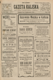 Gazeta Kaliska : pismo codzienne, polityczne, społeczne i ekonomiczne. R.32, nr 246 (26 października 1924) = nr 7876