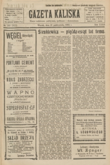 Gazeta Kaliska : pismo codzienne, polityczne, społeczne i ekonomiczne. R.32, nr 247 (28 października 1924) = nr 7877