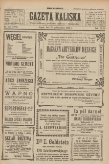 Gazeta Kaliska : pismo codzienne, polityczne, społeczne i ekonomiczne. R.32, nr 250 (31 października 1924) = nr 7880