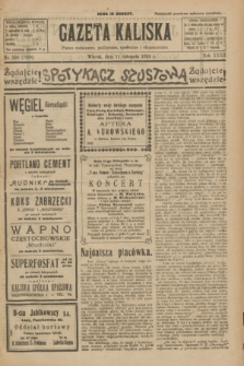 Gazeta Kaliska : pismo codzienne, polityczne, społeczne i ekonomiczne. R.32, nr 258 (11 listopada 1924) = nr 7888