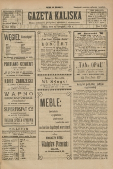 Gazeta Kaliska : pismo codzienne, polityczne, społeczne i ekonomiczne. R.32, nr 259 (12 listopada 1924) = nr 7889