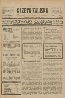Gazeta Kaliska : pismo codzienne, polityczne, społeczne i ekonomiczne. R.32, nr 260 (13 listopada 1924) = nr 7890