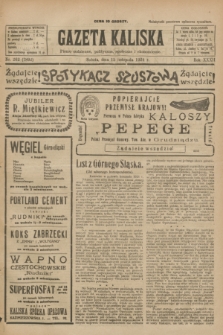 Gazeta Kaliska : pismo codzienne, polityczne, społeczne i ekonomiczne. R.32, nr 262 (15 listopada 1924) = nr 7892
