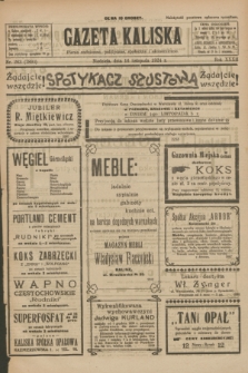 Gazeta Kaliska : pismo codzienne, polityczne, społeczne i ekonomiczne. R.32, nr 263 (16 listopada 1924) = nr 7893