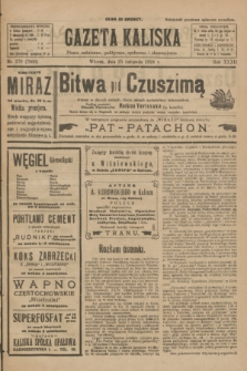 Gazeta Kaliska : pismo codzienne, polityczne, społeczne i ekonomiczne. R.32, nr 270 (25 listopada 1924) = nr 7900