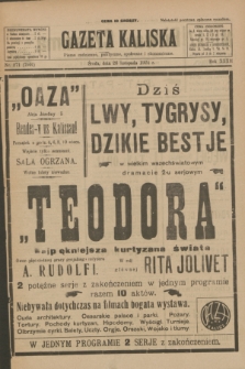 Gazeta Kaliska : pismo codzienne, polityczne, społeczne i ekonomiczne. R.32, nr 271 (26 listopada 1924) = nr 7901
