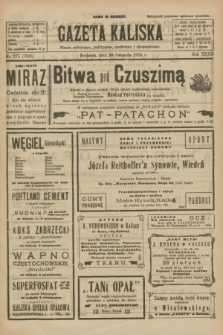 Gazeta Kaliska : pismo codzienne, polityczne, społeczne i ekonomiczne. R.32, nr 275 (30 listopada 1924) = nr 7905
