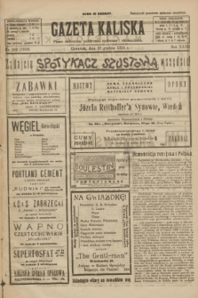 Gazeta Kaliska : pismo codzienne, polityczne, społeczne i ekonomiczne. R.32, nr 289 (18 grudnia 1924) = nr 7919