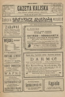 Gazeta Kaliska : pismo codzienne, polityczne, społeczne i ekonomiczne. R.32, nr 293 (23 grudnia 1924) = nr 7923