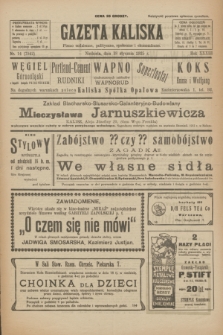 Gazeta Kaliska : pismo codzienne, polityczne, społeczne i ekonomiczne. R.33, nr 14 (18 stycznia 1925) = nr 7942