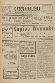 Gazeta Kaliska : pismo codzienne, polityczne, społeczne i ekonomiczne. R.33, nr 18 (23 stycznia 1925) = nr 7946