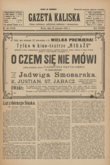 Gazeta Kaliska : pismo codzienne, polityczne, społeczne i ekonomiczne. R.33, nr 22 (28 stycznia 1925) = nr 7950
