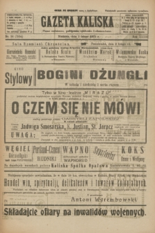 Gazeta Kaliska : pismo codzienne, polityczne, społeczne i ekonomiczne. R.33, nr 26 (1 lutego 1925) = nr 7954