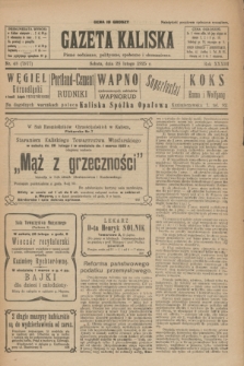 Gazeta Kaliska : pismo codzienne, polityczne, społeczne i ekonomiczne. R.33, nr 48 (28 lutego 1925) = nr 7977