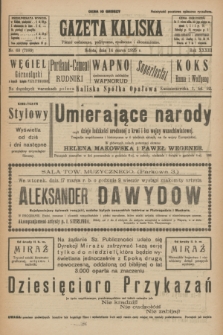 Gazeta Kaliska : pismo codzienne, polityczne, społeczne i ekonomiczne. R.33, nr 60 (14 marca 1925) = nr 7989