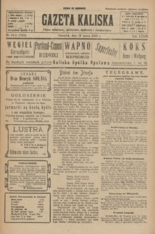 Gazeta Kaliska : pismo codzienne, polityczne, społeczne i ekonomiczne. R.33, nr 64/65 (19 marca 1925) = nr 7993