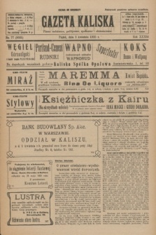 Gazeta Kaliska : pismo codzienne, polityczne, społeczne i ekonomiczne. R.33, nr 77 (3 kwietnia 1925) = nr 8005