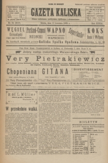 Gazeta Kaliska : pismo codzienne, polityczne, społeczne i ekonomiczne. R.33, nr 84 (11 kwietnia 1925) = nr 8012