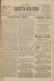 Gazeta Kaliska : pismo codzienne, polityczne, społeczne i ekonomiczne. R.33, nr 156 (10 lipca 1925) = nr 8084