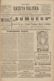 Gazeta Kaliska : pismo codzienne, polityczne, społeczne i ekonomiczne. R.33, nr 159 (14 lipca 1925) = nr 8087