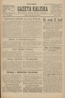 Gazeta Kaliska : pismo codzienne, polityczne, społeczne i ekonomiczne. R.33, nr 163 (18 lipca 1925) = nr 8091