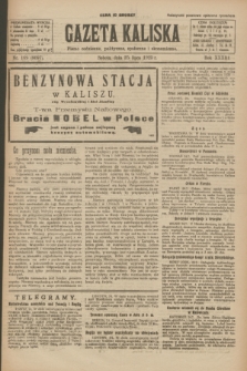 Gazeta Kaliska : pismo codzienne, polityczne, społeczne i ekonomiczne. R.33, nr 169 (25 lipca 1925) = nr 8097