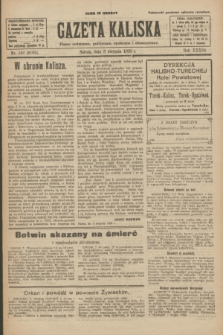 Gazeta Kaliska : pismo codzienne, polityczne, społeczne i ekonomiczne. R.33, nr 181 (8 sierpnia 1925) = nr 8109