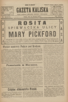 Gazeta Kaliska : pismo codzienne, polityczne, społeczne i ekonomiczne. R.33, nr 184 (12 września 1925) = nr 8112