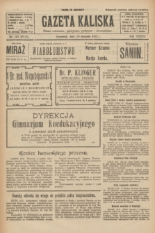 Gazeta Kaliska : pismo codzienne, polityczne, społeczne i ekonomiczne. R.33, nr 191 (20 sierpnia 1925) = nr 8118