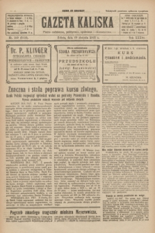 Gazeta Kaliska : pismo codzienne, polityczne, społeczne i ekonomiczne. R.33, nr 199 (29 sierpnia 1925) = nr 8126