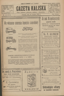 Gazeta Kaliska : pismo codzienne, polityczne, społeczne i ekonomiczne. R.33, nr 212 (13 września 1925) = nr 8139