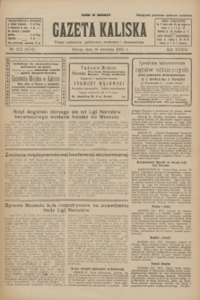 Gazeta Kaliska : pismo codzienne, polityczne, społeczne i ekonomiczne. R.33, nr 223 (26 wrzesnia 1925) = nr 8150
