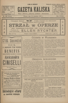 Gazeta Kaliska : pismo codzienne, polityczne, społeczne i ekonomiczne. R.33, nr 225 (29 września 1925) = nr 8152