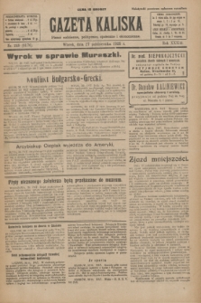 Gazeta Kaliska : pismo codzienne, polityczne, społeczne i ekonomiczne. R.33, nr 249 (27 października 1925) = nr 8176
