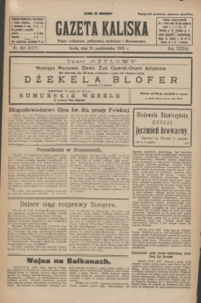Gazeta Kaliska : pismo codzienne, polityczne, społeczne i ekonomiczne. R.33, nr 250 (28 października 1925) = nr 8177