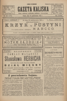 Gazeta Kaliska : pismo codzienne, polityczne, społeczne i ekonomiczne. R.33, nr 252 (30 października 1925) = nr 8179