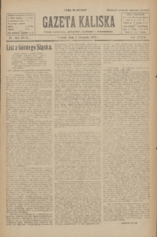 Gazeta Kaliska : pismo codzienne, polityczne, społeczne i ekonomiczne. R.33, nr 255 (3 listopada 1925) = nr 8182