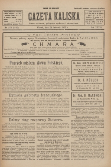 Gazeta Kaliska : pismo codzienne, polityczne, społeczne i ekonomiczne. R.33, nr 273 (24 listopada 1925) = nr 8200