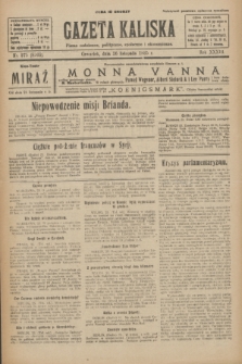 Gazeta Kaliska : pismo codzienne, polityczne, społeczne i ekonomiczne. R.33, nr 275 (26 listopada 1925) = nr 8202