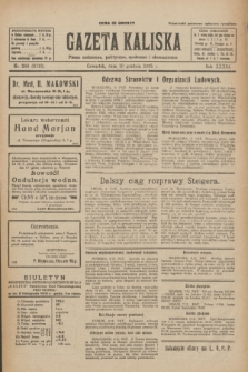 Gazeta Kaliska : pismo codzienne, polityczne, społeczne i ekonomiczne. R.33, nr 286 (10 grudnia 1925) = nr 8213