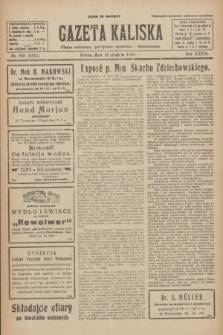 Gazeta Kaliska : pismo codzienne, polityczne, społeczne i ekonomiczne. R.33, nr 288 (12 grudnia 1925) = nr 8215