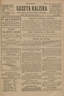 Gazeta Kaliska : pismo codzienne, polityczne, społeczne i ekonomiczne. R.34, nr 9 (13 stycznia 1926) = nr 8238