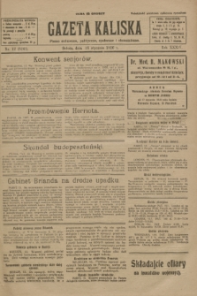 Gazeta Kaliska : pismo codzienne, polityczne, społeczne i ekonomiczne. R.34, nr 12 (16 stycznia 1926) = nr 8241