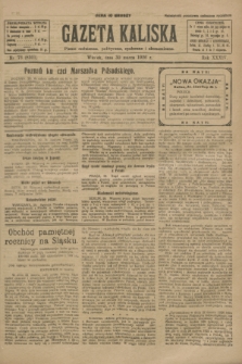 Gazeta Kaliska : pismo codzienne, polityczne, społeczne i ekonomiczne. R.34, nr 73 (30 marca 1926) = nr 8301