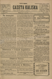 Gazeta Kaliska : pismo codzienne, polityczne, społeczne i ekonomiczne. R.34, nr 79 (7 kwietnia 1926) = nr 8307